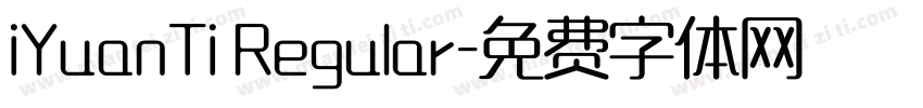 iYuanTi Regular字体转换